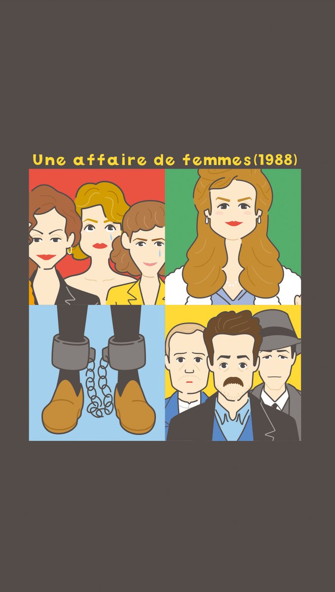 fukui164's tweet photo. 四コマ映画『#主婦マリーがしたこと』 #Uneaffairedefemmes』(1988)
歴史上最後のギロチン処刑になった実在のフランス女性を描いた映画。
#イラスト #イラストレーター https://t.co/xxV2n3CPXD