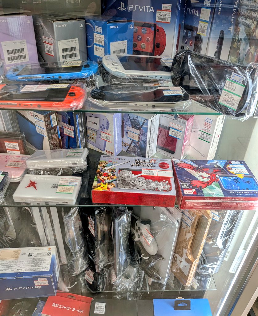 レイフ (@Deliverer_04) / Posts / X