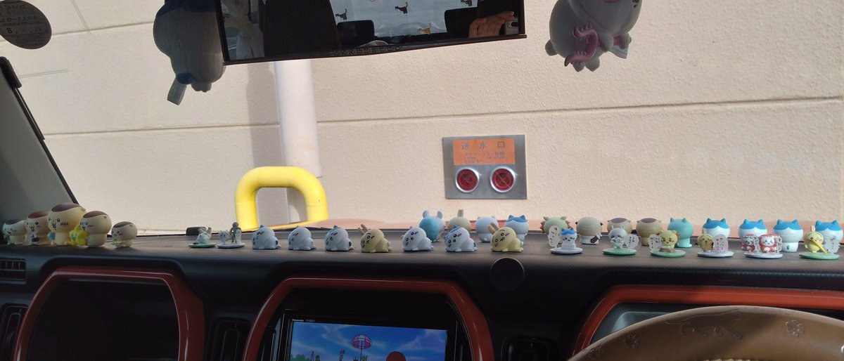 クリームパン🍞 (@UKfoNfMoLqbAiGp) / Posts / X