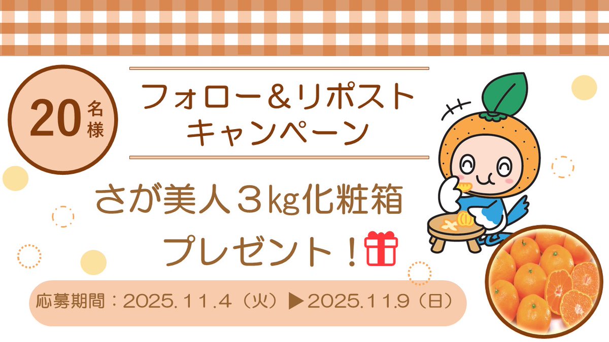 ✴︎ご成約品✴︎リピーター様　イベント割引　２点 🍀ハッピークローバー🍀 (@4_Leaf_Clover4) / Posts / X