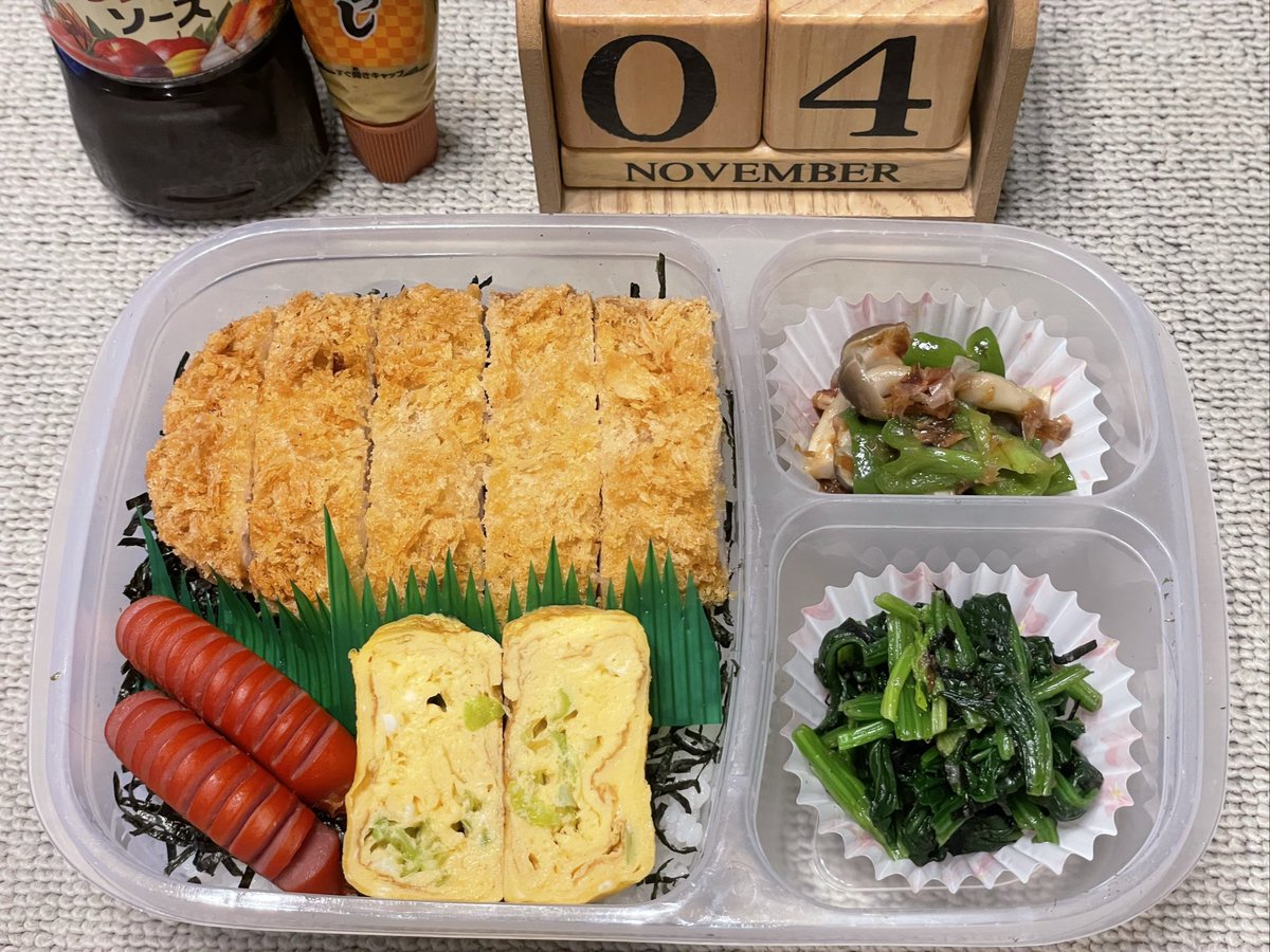 jira1010's tweet image. 3連休あった⁉️
と本当に不思議に思う火曜日

3日間パチ屋へ通い💸

昨日はお客さんが皆
低貸に走るお店さん

そんな中
なんの根拠もなく
ヒキだけでなんとかしようと

強敵と夫と果敢にヴ攻め
ヴ2導入前の記念打ち笑

地にめり込んでいく強敵を見るのが
辛かった🤣🤣🤣

次回はヴ2で
(๑•̀ㅂ•́)و✧