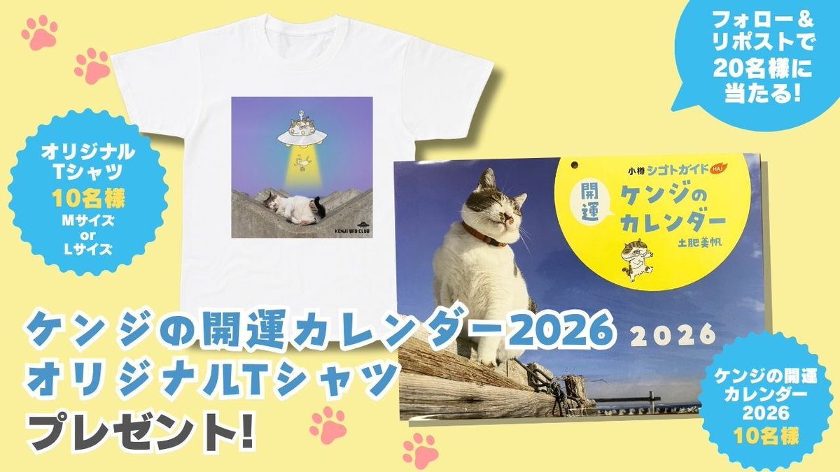 ゆりき(*⌒∇⌒*)様　オーダー　２つ　⭕️7日まで着(8に使用 ゆり on X