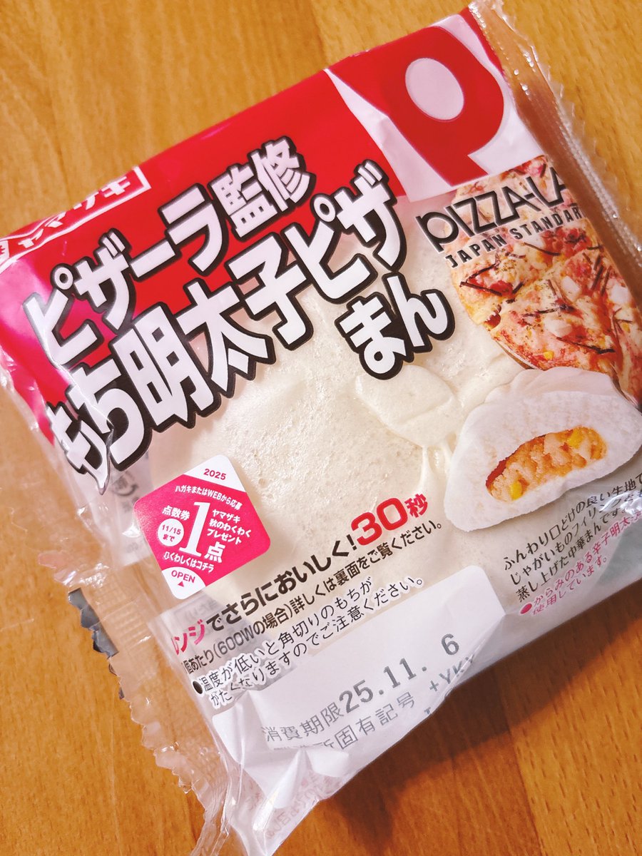 こぢ👁‍🗨 on X