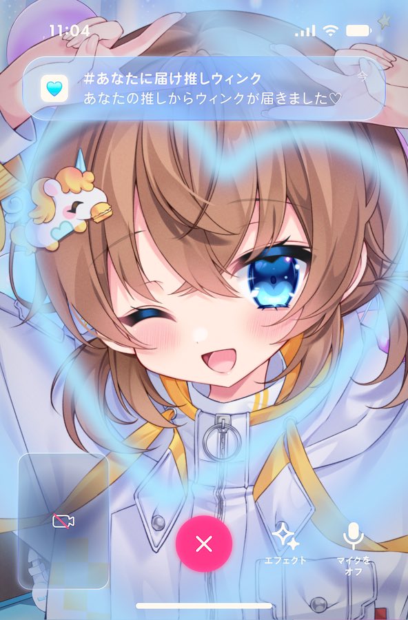 陽向ひより🔆🦄 (@hyuuga_0926) / Posts / X