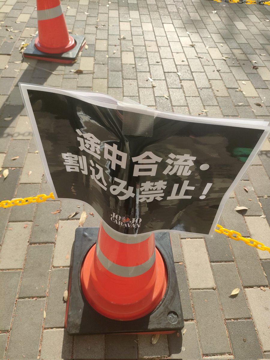 ⭐️ じゅうべいです もめむみ(一般人・無名人・重兵卒) on X