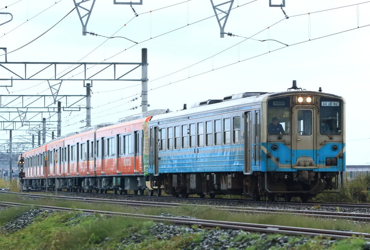 あんぱん) (@anpan_2634) / Posts / X