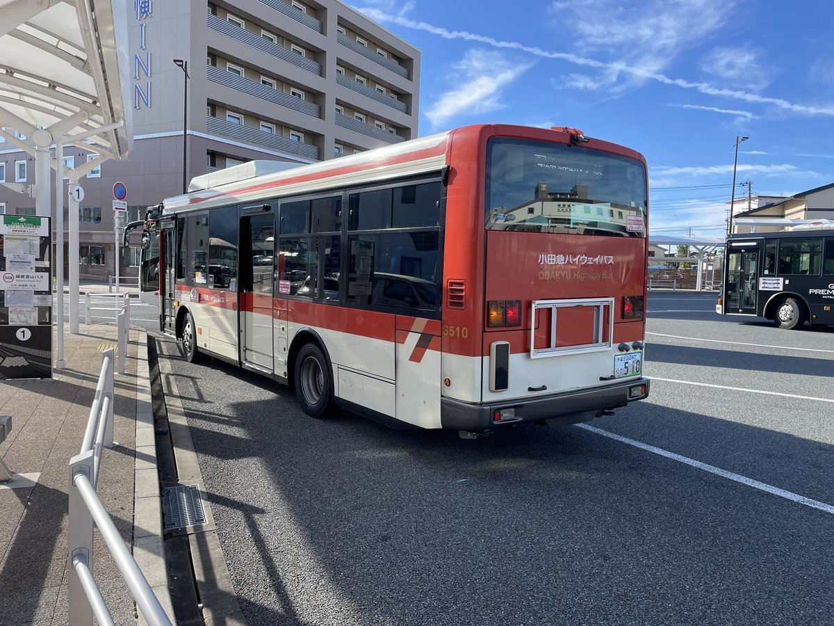 箱根登山バスB274の小田急ハイウェイバスG510。