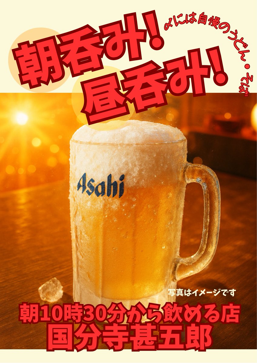 じんころさま　よろしくお願いします image.jpg