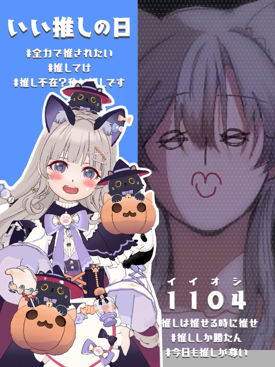 🐱ゆずまる🍀LAƵ⚜️💤໒꒱ on X