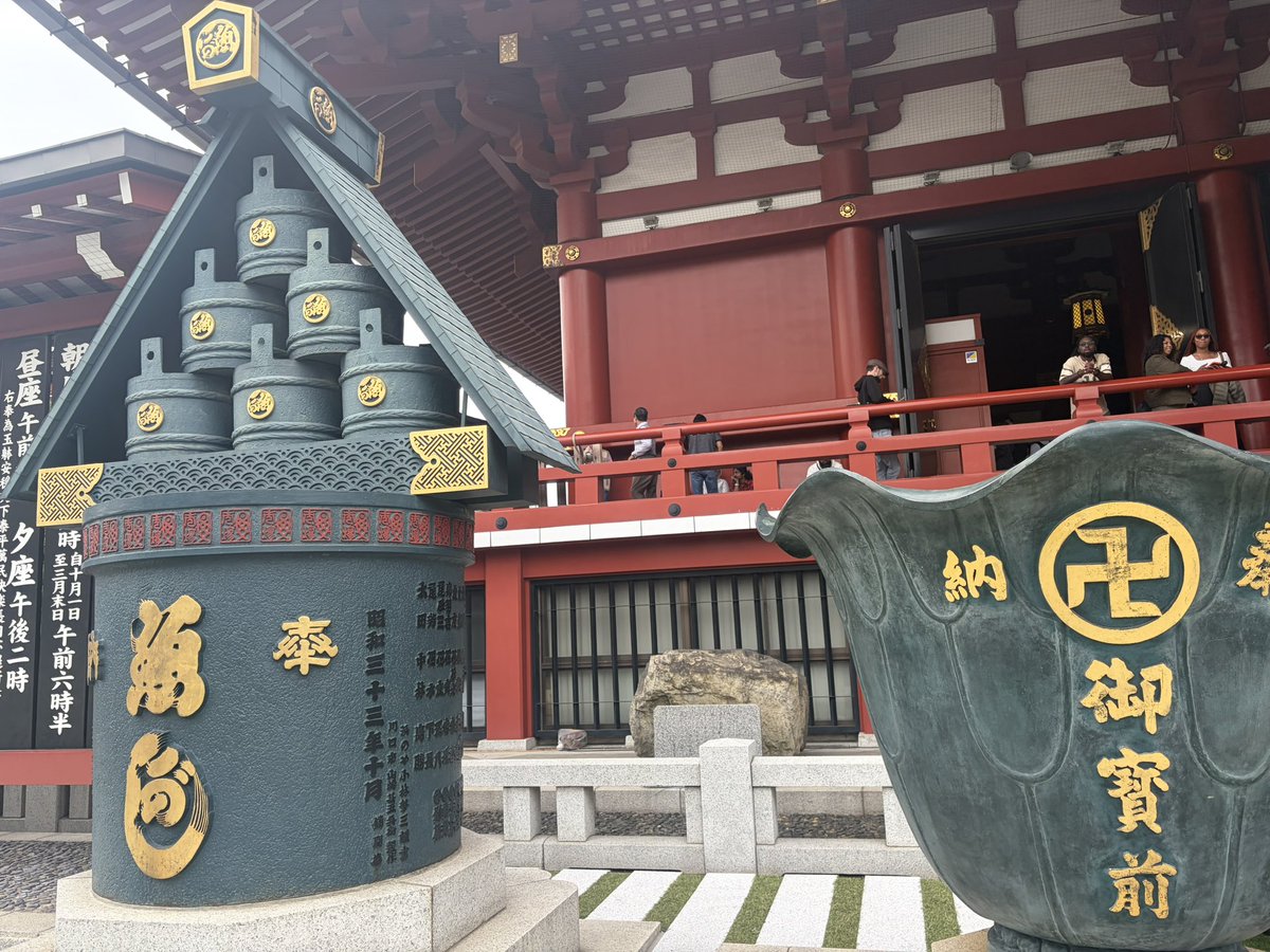 ri__zrx's tweet photo. 旅の思い出。

昼飲みは最高‼️でした。

浅草観光 https://t.co/d2nQ1UAcC6