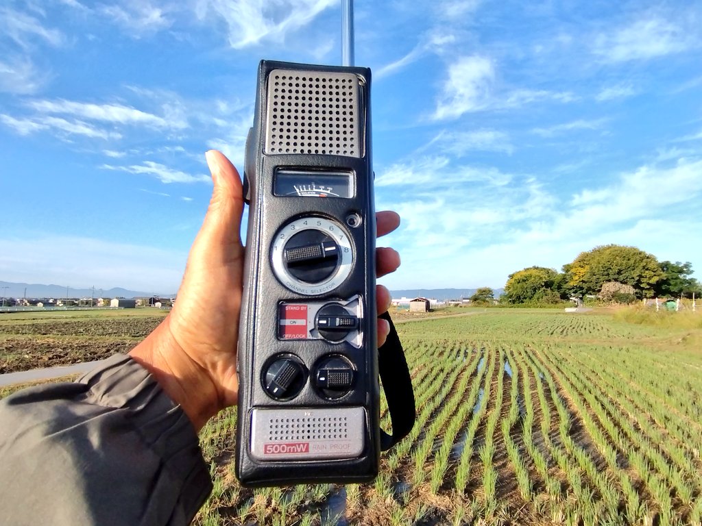 モーニング散歩　寒くなってきました
今日はどうかな～❓🤔と電源🔛　聞こえてる～🙌
とうきょう13131/JR6局　53/53
ありがとうございました
この時期石垣島頼み🙏ですね😃