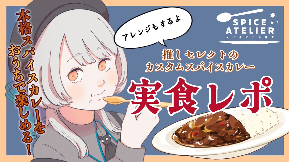 K&K (@KK01370782) / Posts / X