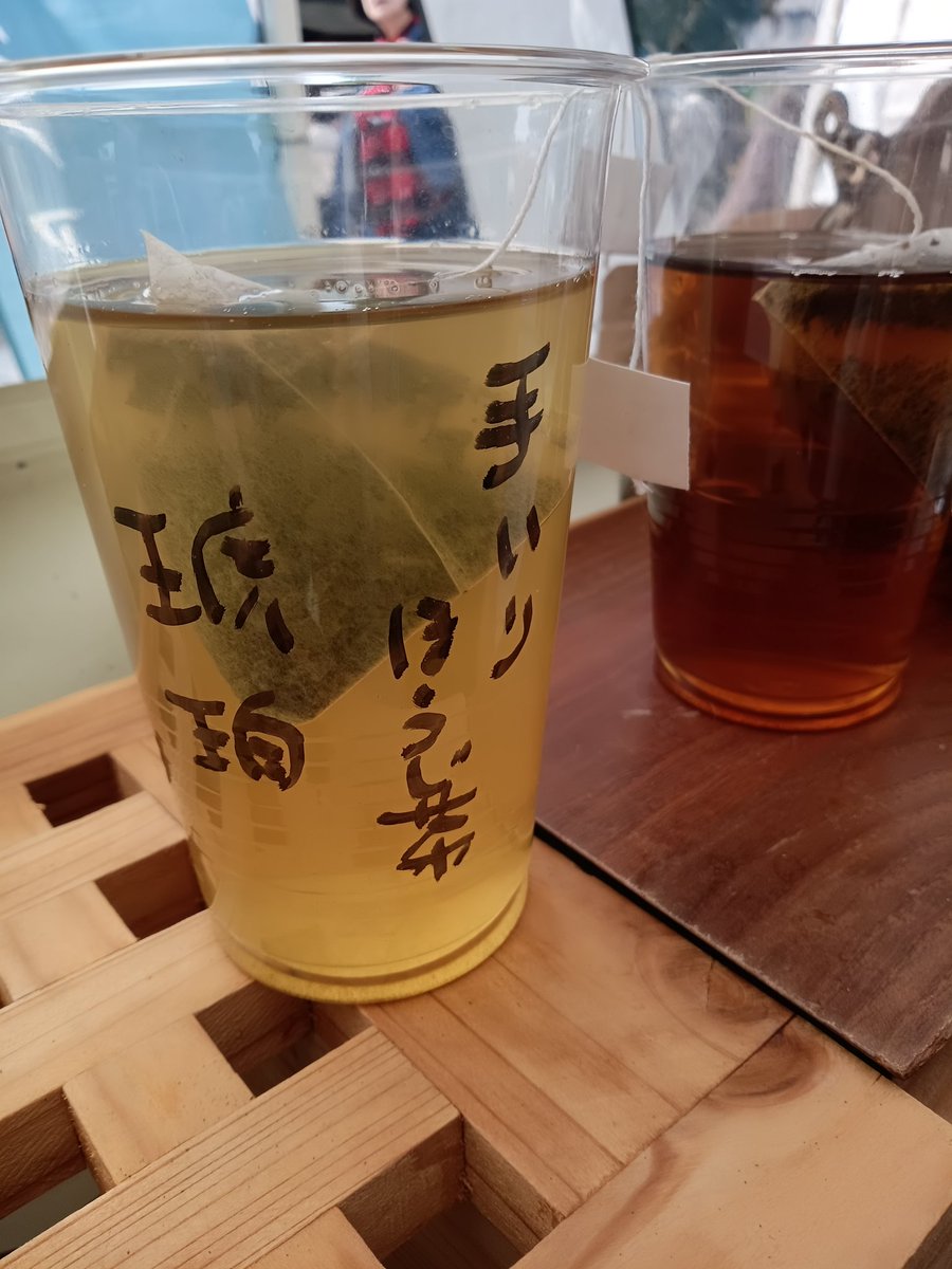 森井ファーム on X