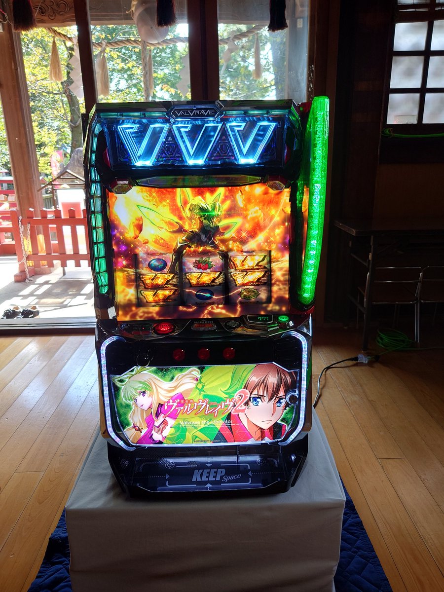 ヴァルヴレイヴ2も山本裕典さんと並んでお祓いいたしました。 ヒット