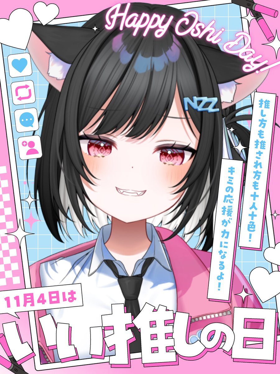 はち㌠ (@hati_tw) / Posts / X