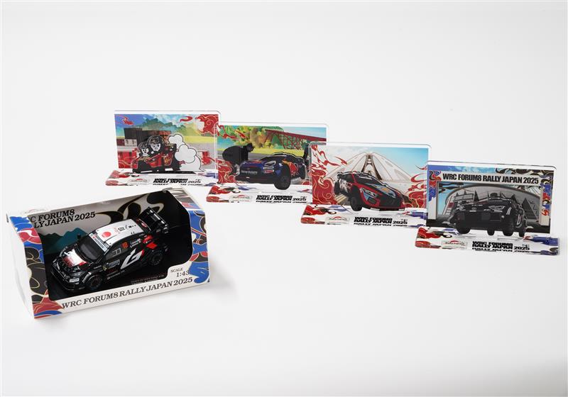 📢 【🚨ラリージャパン会場限定公式グッズを大発表！限定品争奪戦