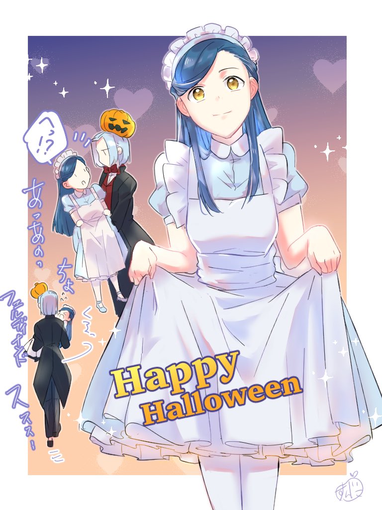 ずんだ🍡 (@megami_sanbi) / Posts / X