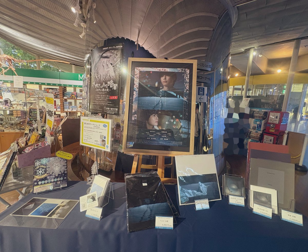 はる　宿儺LOW はるの空, Biei (updated prices 2025)