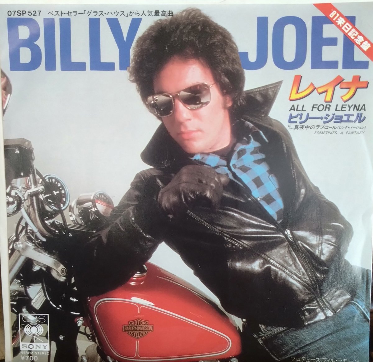 真・ロックをこよなく愛するもの🌈 on X