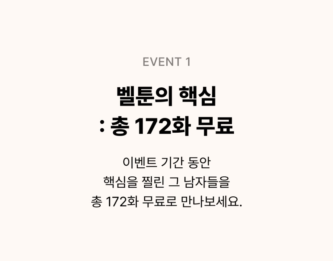 케원 tweet media