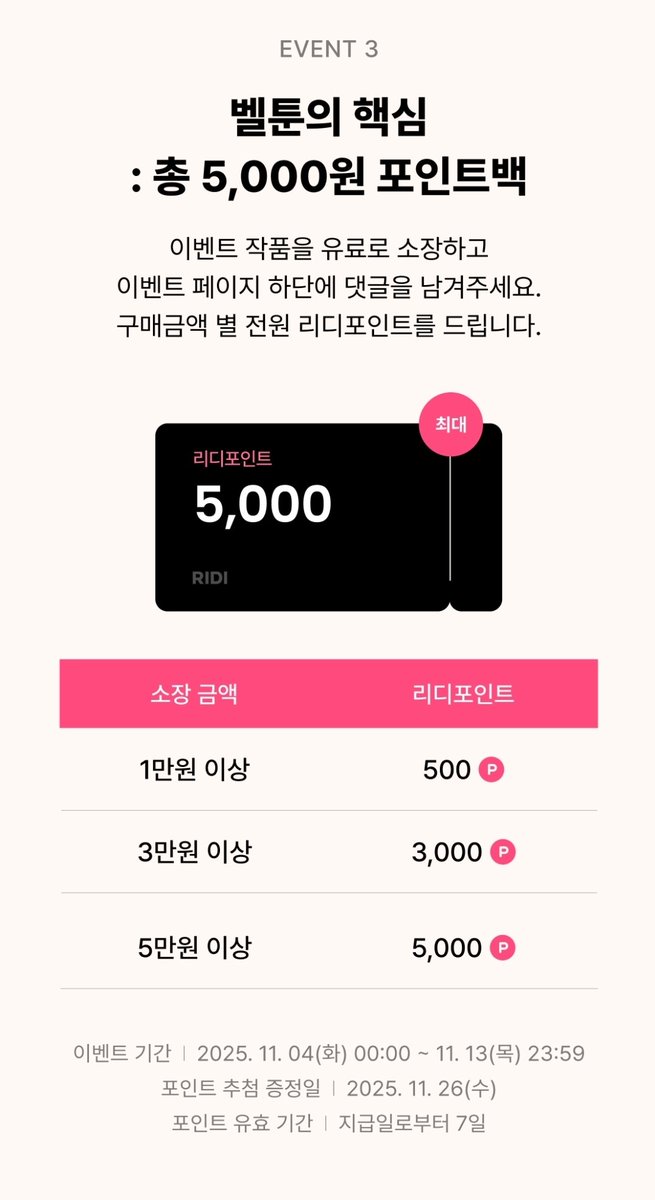 케원 tweet media