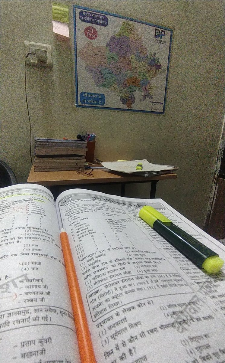 JatniGunnu's tweet image. एक दिन ख़त्म हो ही जायेगी..
ये बहुत लंबी यात्राएँ
ये बहुत लंबी प्रतीक्षाएँ,
और बहुत लम्बा संघर्ष ❤️❤️