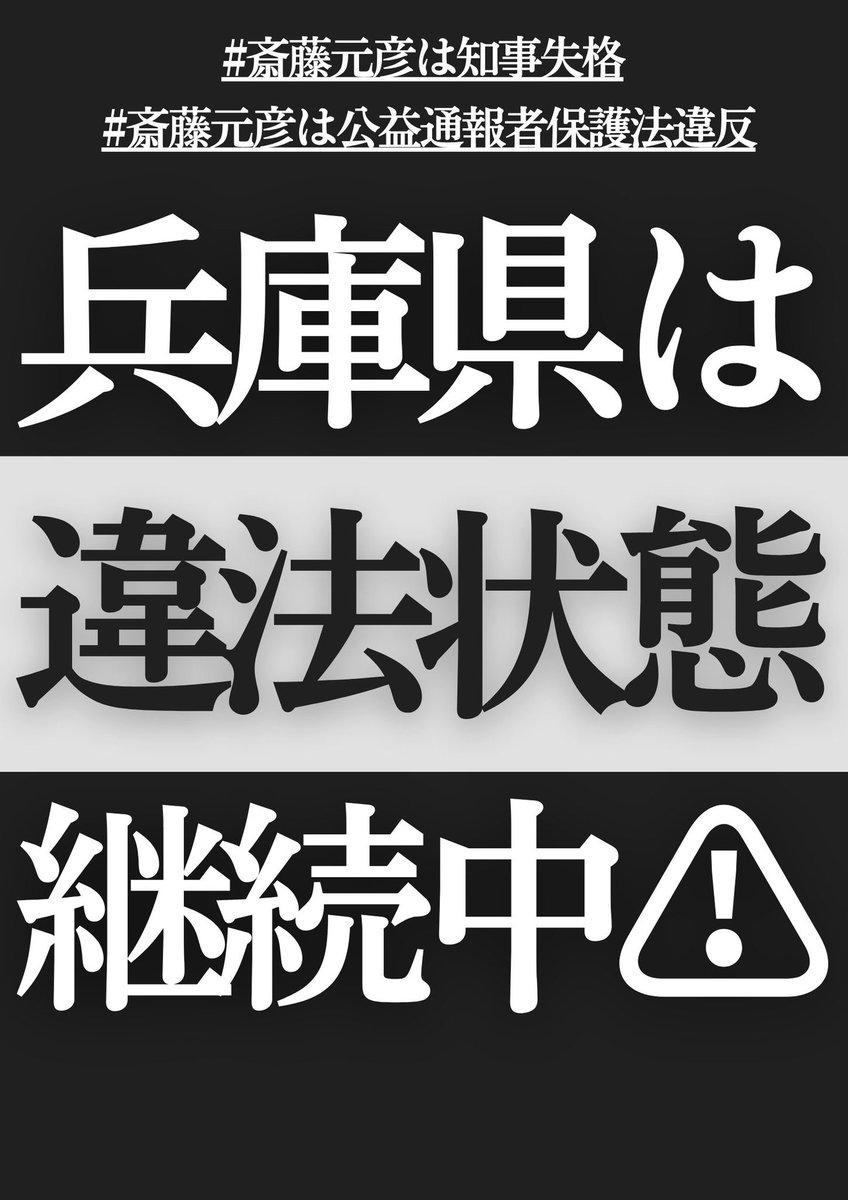 ▼△△▼様ご確認ページ きさんじ on X