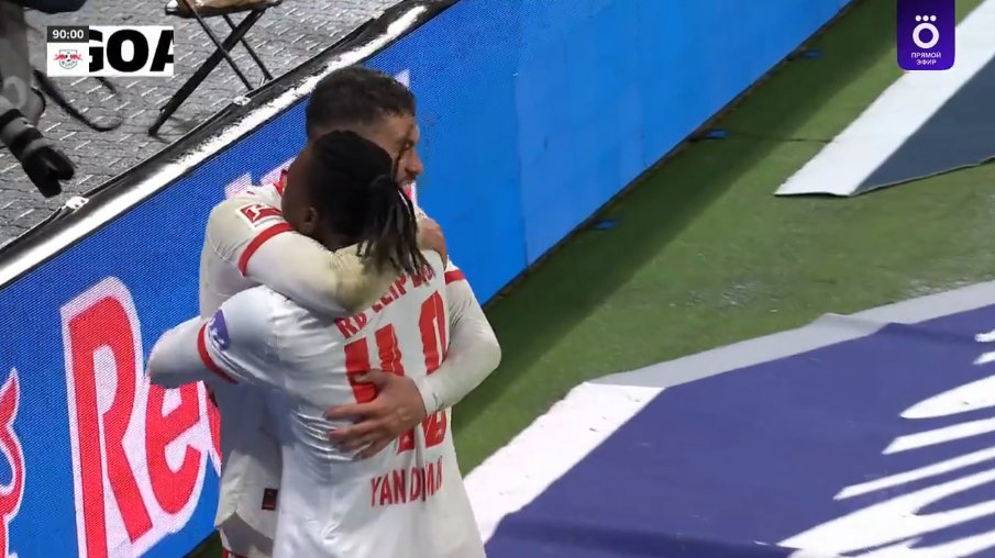 Yan Diomandé had a hand in two goals as RB Leipzig reclaimed second place after ending Stuttgart's five-game winning streak with a 3-1 win. #RBLVfB