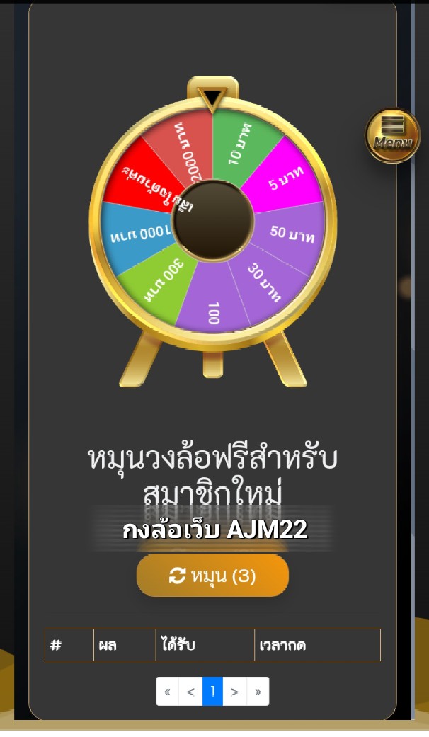 4 เว็บ กงล้อฟรี สำหรับสมาชิกใหม่
สมัครเสร็จรับสิทธิ์ทันที ไม่ต้องง้อโค้ด

#LA979 รับออโต้
citly.me/gaMrK

#G2G22 รับออโต้
bit.ly/g2g22-xyz

#AJM22 รับออโต้
citly.me/Vjvp0

#THERICH789
เก่า-ใหม่ FREEOCT2025
citly.me/35j1H