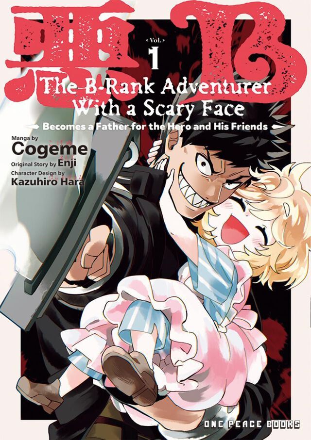 Transported to another world, B Rank adventurer Gray ends up adopting a group of orphans in this found-family series! 

Read our review of The B-Rank Adventurer with a Scary Face Becomes a Father for the Hero and His Friends Manga Vol 1 by <a href="/1peacebooks/">One Peace Books</a>!

buff.ly/mmD6ROr