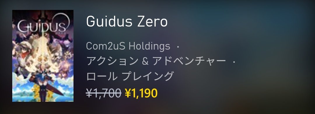 タカハシ (@takyahashi) / Posts / X