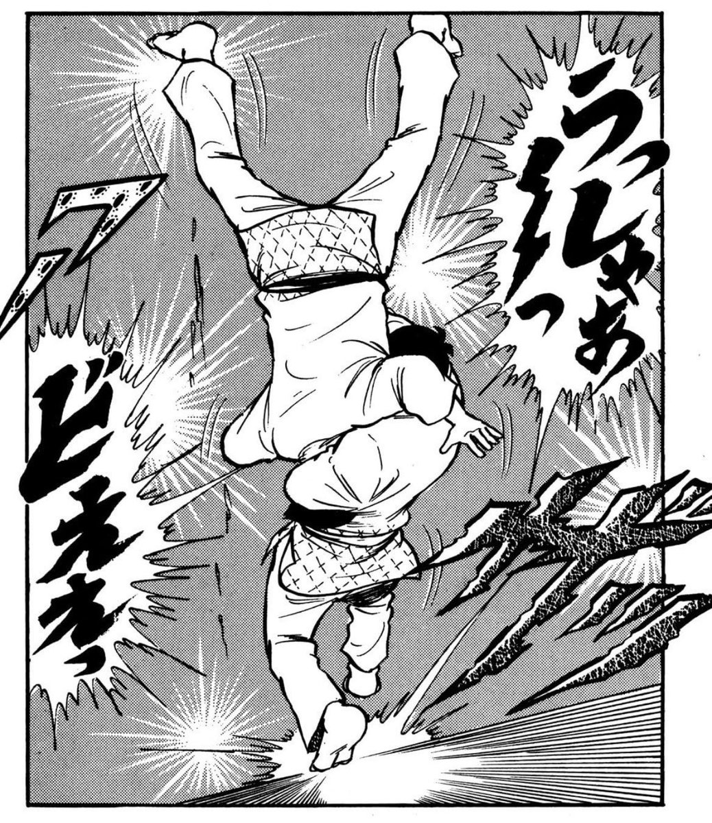 コイコイネバーランド1/12計画 on X