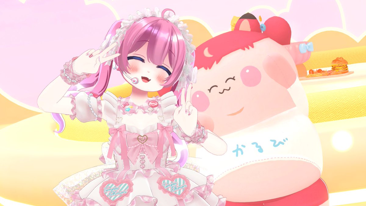 nemukosama_'s tweet photo. ╭━━━━━╮
　おはにょ♡
╰━ｖ━━━╯

今日は #いい推しの日 ！
体調悪すぎるから病院にきたよ😭体調はやくなおれーーー😭😭
かえったらCi-en更新…したいな……🥺

#おはようVtuber #11月のVTuberフォロー祭り https://t.co/eodm75R0YH