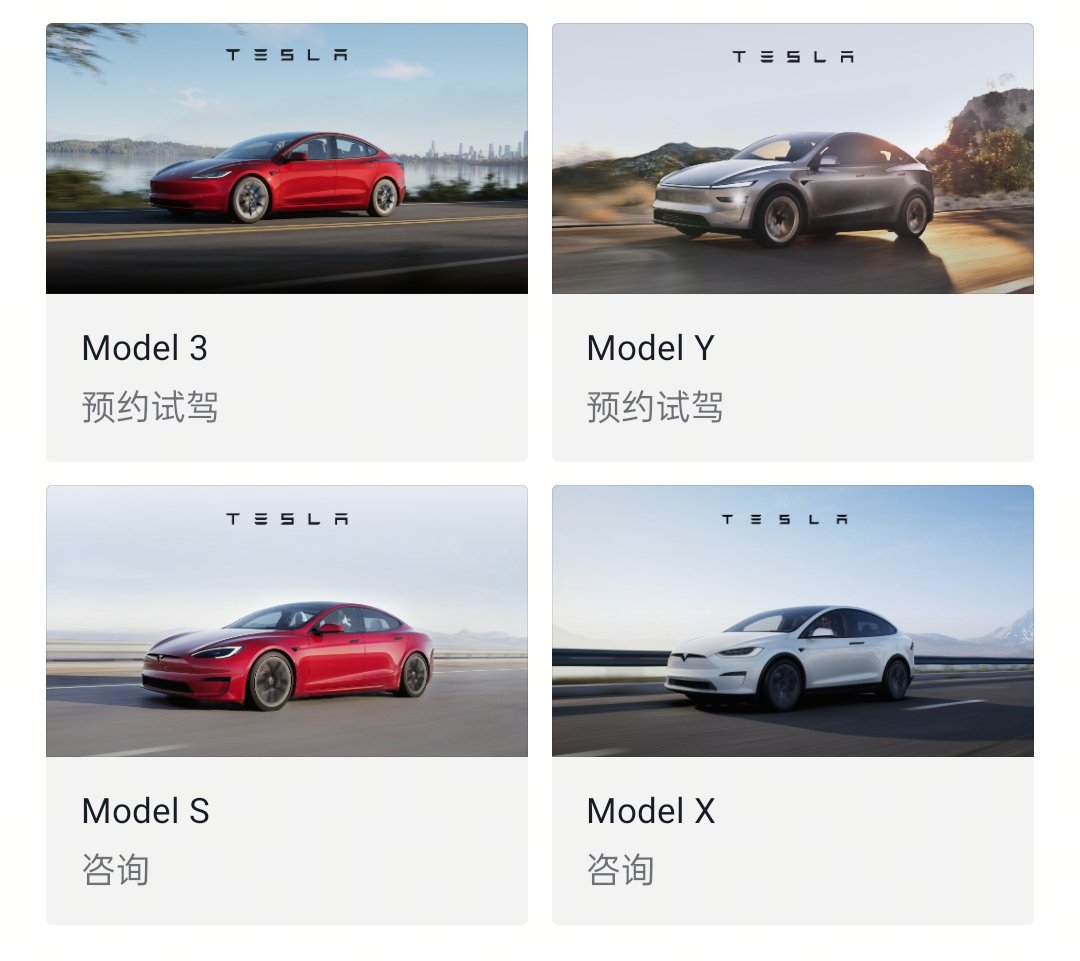 冯东国 (@fionarideoncar) on Twitter photo 