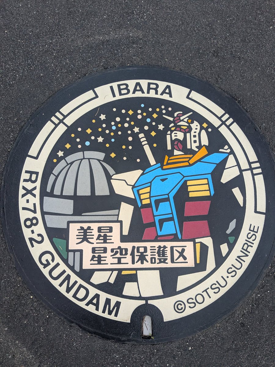 ロジャー tweet media