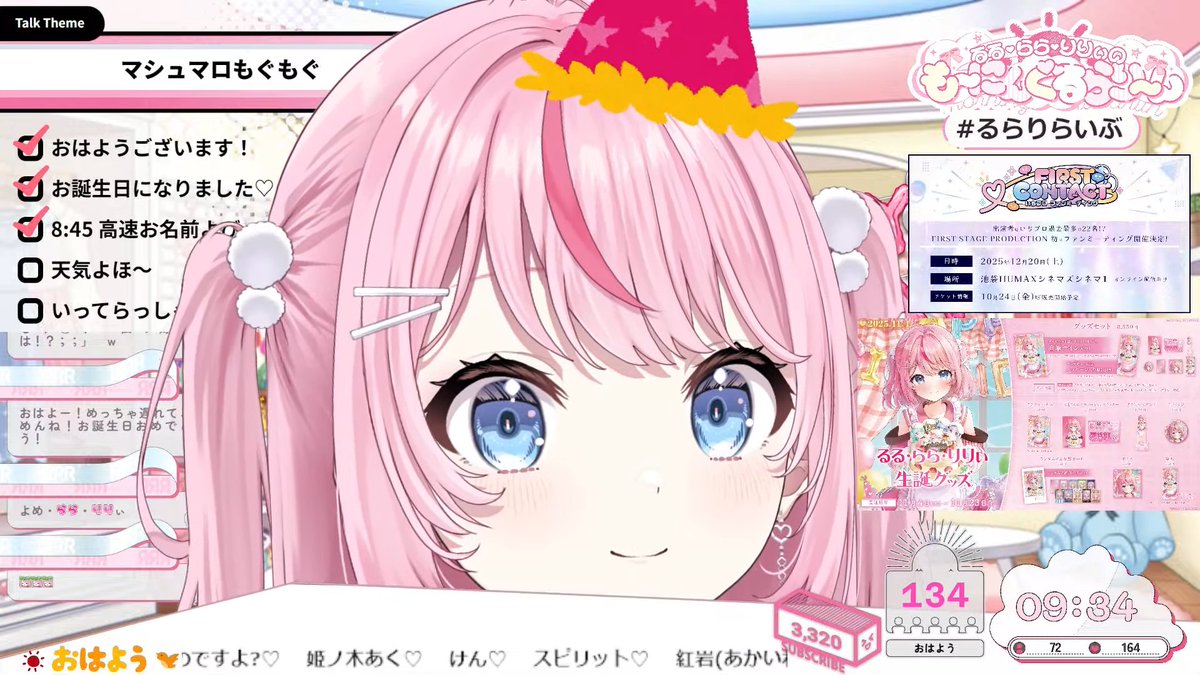 いちり様連絡専用 ADY2ー219 網戸屋一番Ⅱ 玄関ドア・ベランダドア・勝手口ドア用