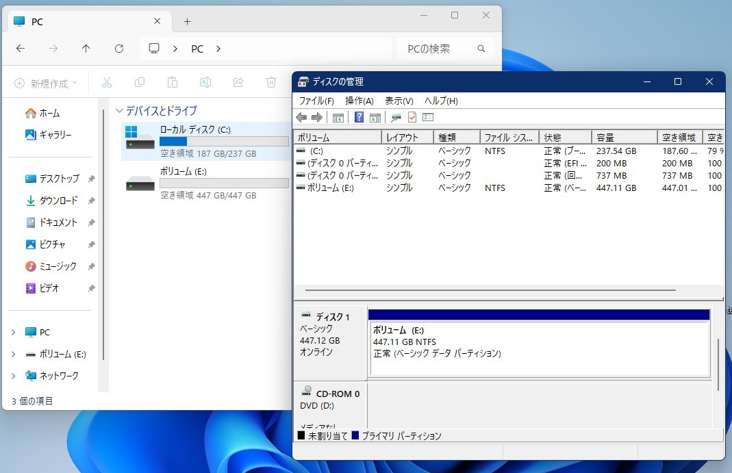 RAKUTAO 112258ページ チャウチャウ男爵 on X