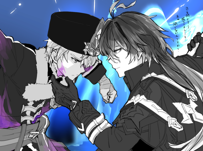 G43xF-hbYAA5EpS?format=png&name=900x900