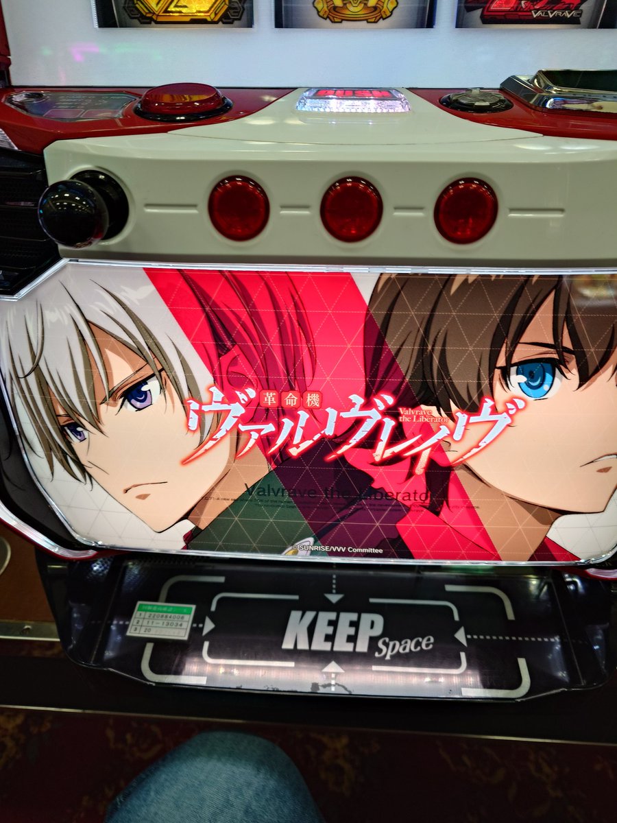 バラバ　ジェロニモン　ダイゴロウ DIGI-00252༒꧂ 𝗡𝗮𝗺𝗲: BanchoLeomon | バンチョーレオモン | 番長