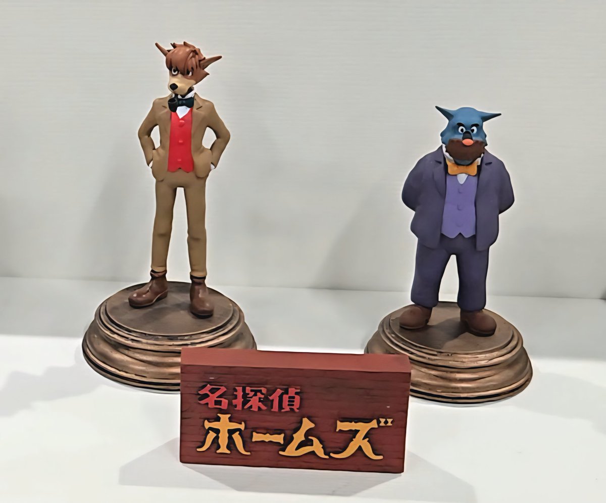 飲酒コヨーテdrinkingcoyote (@freebirdwithcy1) / Posts / X