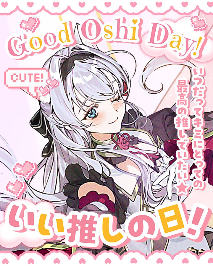 くま♡ʕ•ᴥ•ʔ ページ はち㌠ (@hati_tw) / Posts / X