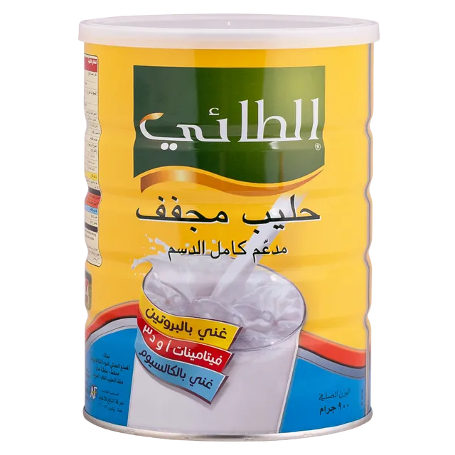 AHMEDALZAMER's tweet photo. البعض يقول لي حليب وادي فاطمة انتاج هولندا سعره غالي

هذا بديل عنه
◻️بدون زيت نخيل
◻️بدون مالتودكسترين
◻️بدون سكر مضاف

بلد المنشأ: السويد🇸🇪
تعبئة: المصنع العماني للمواد الغذائية🇴🇲
صاحب العلامة: شركة النافع للأغذية🇸🇦 https://t.co/NKOofky1fc