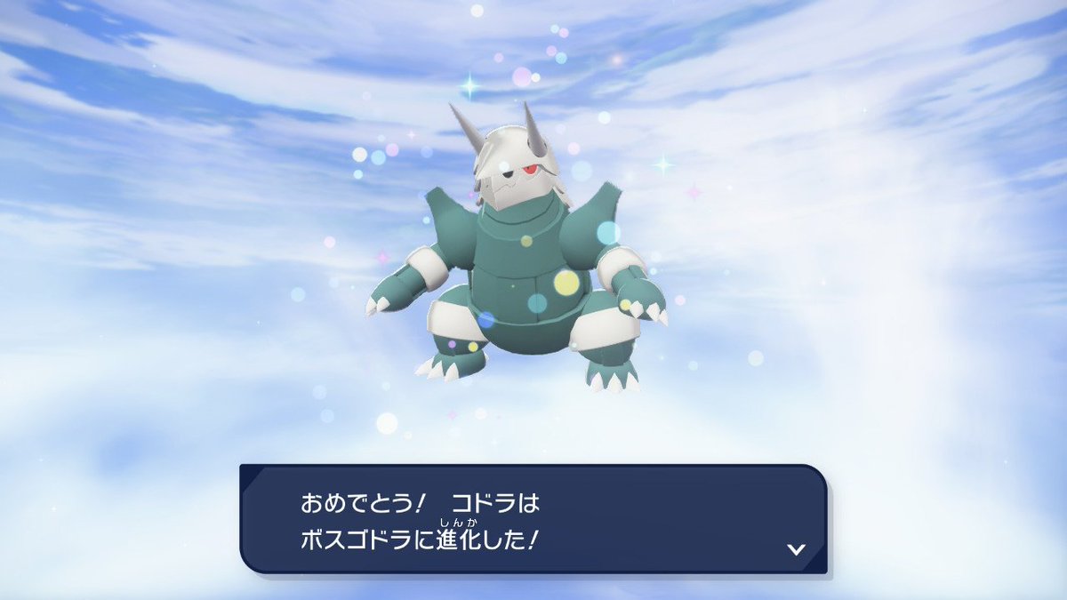 Ibarra_aurcus's tweet photo. 先日捕まえたココドラで手持ち6匹がヘビボ入り親分色違いになりましたᐠ( ᐛ )ᐟﾜｱｱｱｱｱｱｱｱｱｱｱｱｲ

現在手持ちは
エアームド
ボスゴドラ
ルカリオ
ドリュウズ
ニダンギル
ギルガルド

ギルガルドorニダンギルorエアームドを外してメタグロスを入れたいところですが悩みどころ… https://t.co/YztHDucW3k