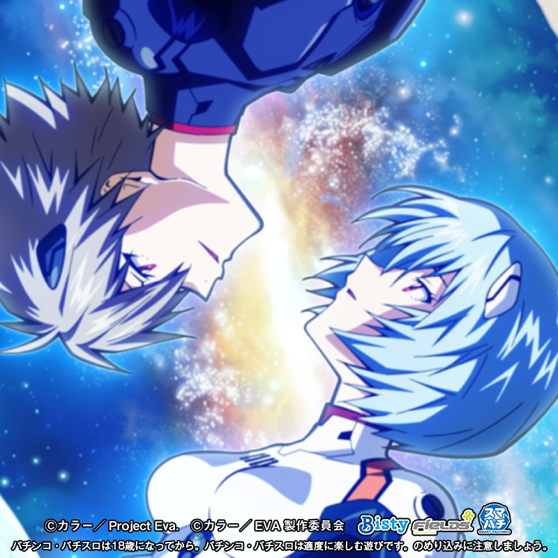 フィールズ株式会社【公式】 (@Fields_Fan) / Posts / X