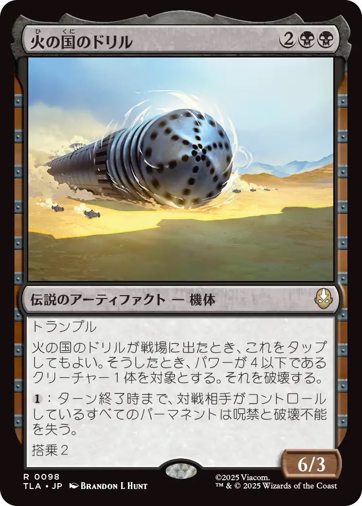 タカ タクアン (@zokE4Wfz8PdzkLA) / Posts / X