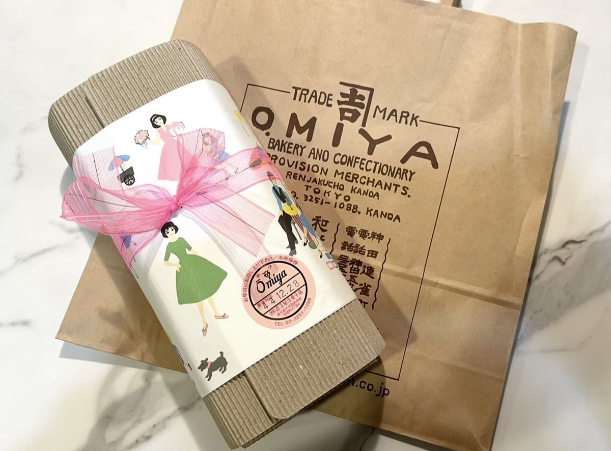 ⚠️オーダー専用こだわり各種シュトーレン Frankie on X