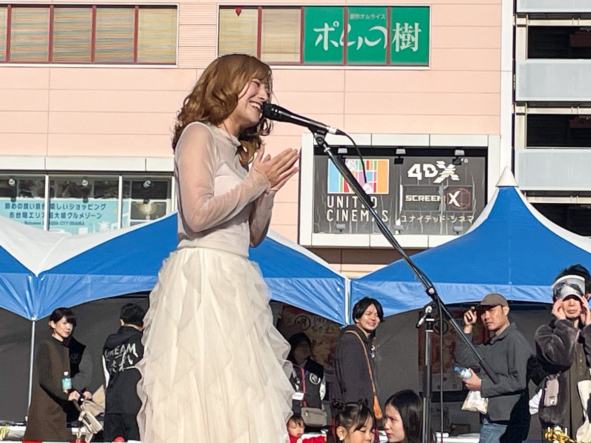 BraveChicken8's tweet image. 昨日は、第24回ドリーム夜さ来い祭り
「宇海-UUMI- with Function Family ライブ」開催されました！
海風と戯れ、心躍る熱い歌声とダンスが会場を大音量で包み込みました♫
温かい募金もありがとうございました😊 #ドリーム夜さ来い祭り #宇海 #functionfamily #FNSチャリティ