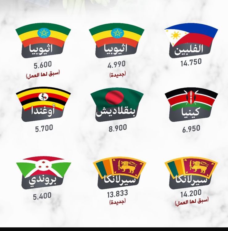 daniya71411's tweet image. 