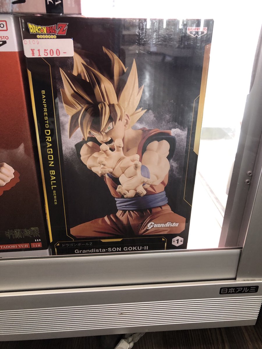 レンタルショーケース cubestyle on X