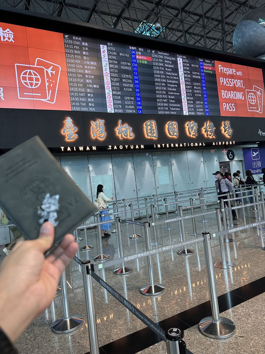 Mythology of 狼助 tweet media